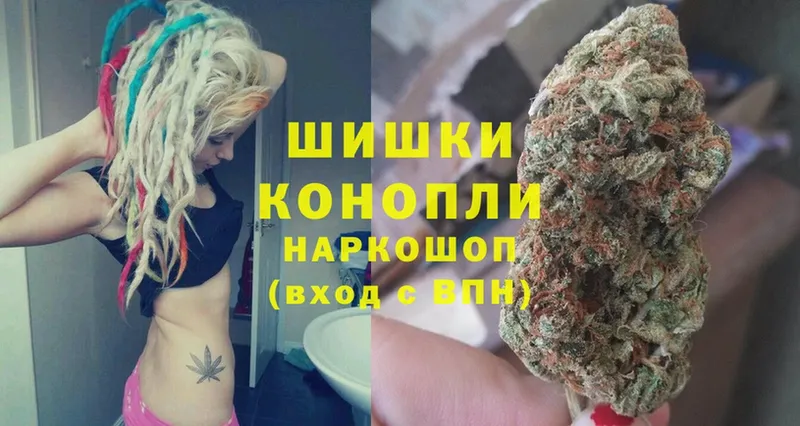 закладка  Азнакаево  МАРИХУАНА LSD WEED 